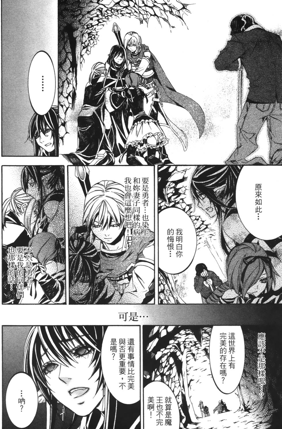 第162页