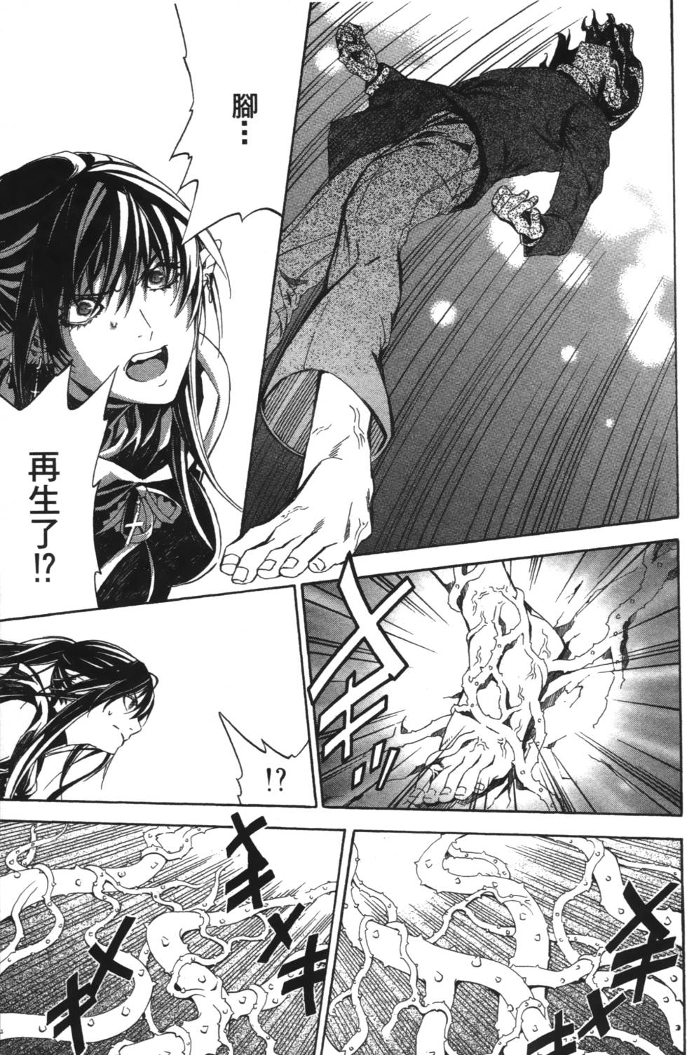 第165页
