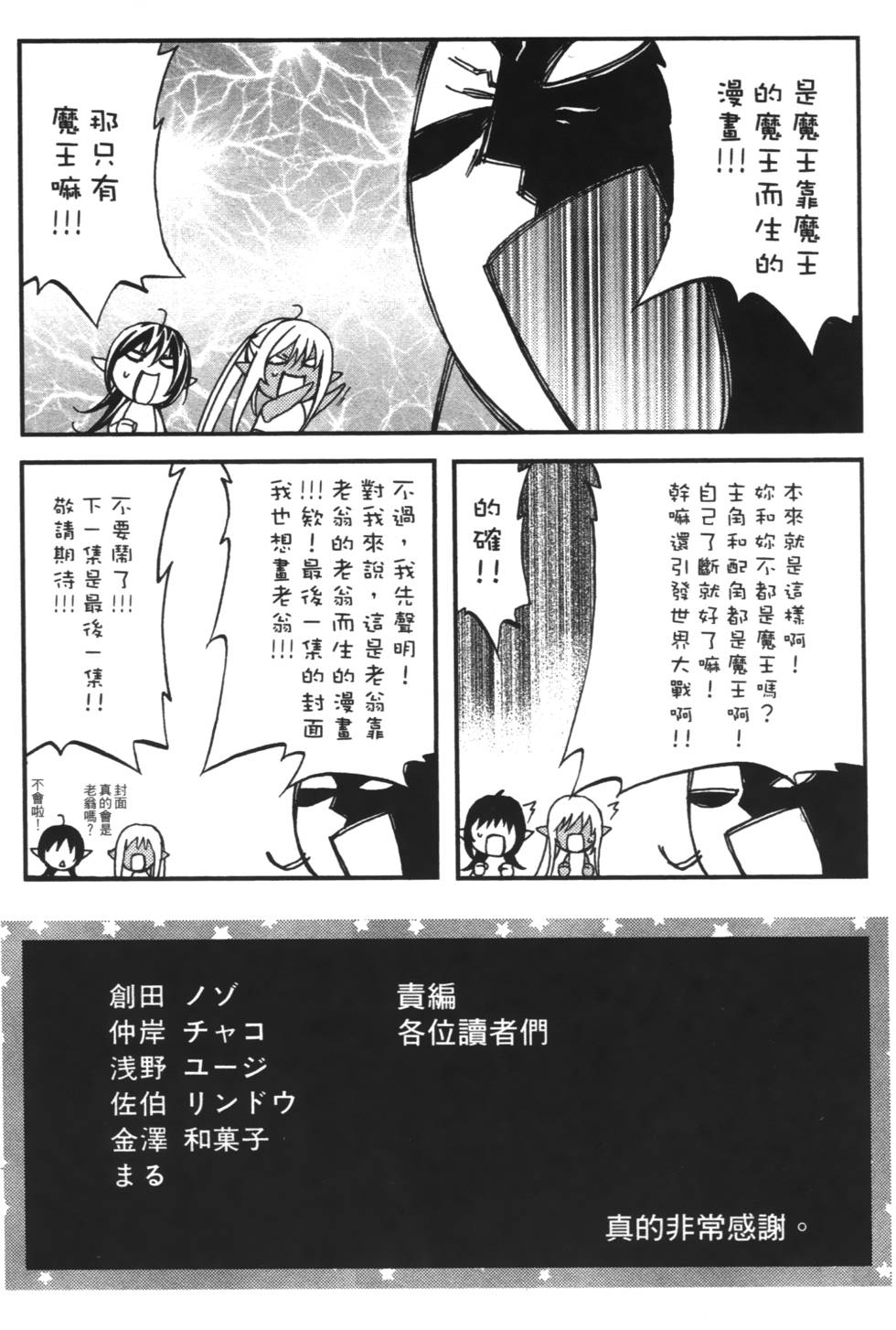 第175页