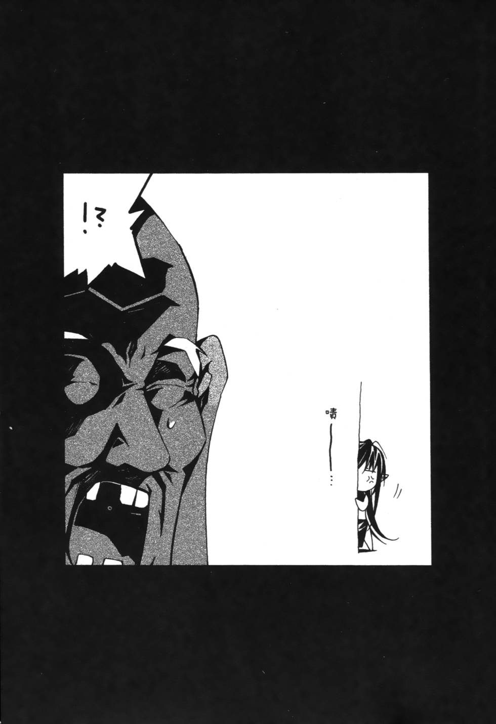 第177页
