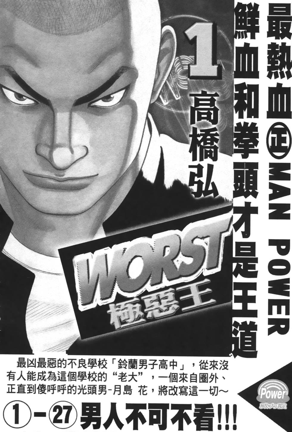 第178页