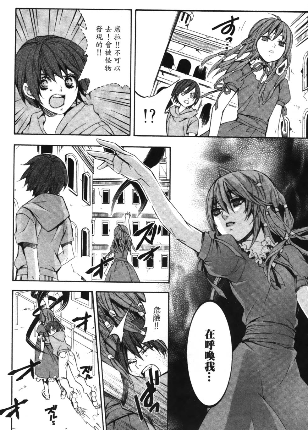 第120页