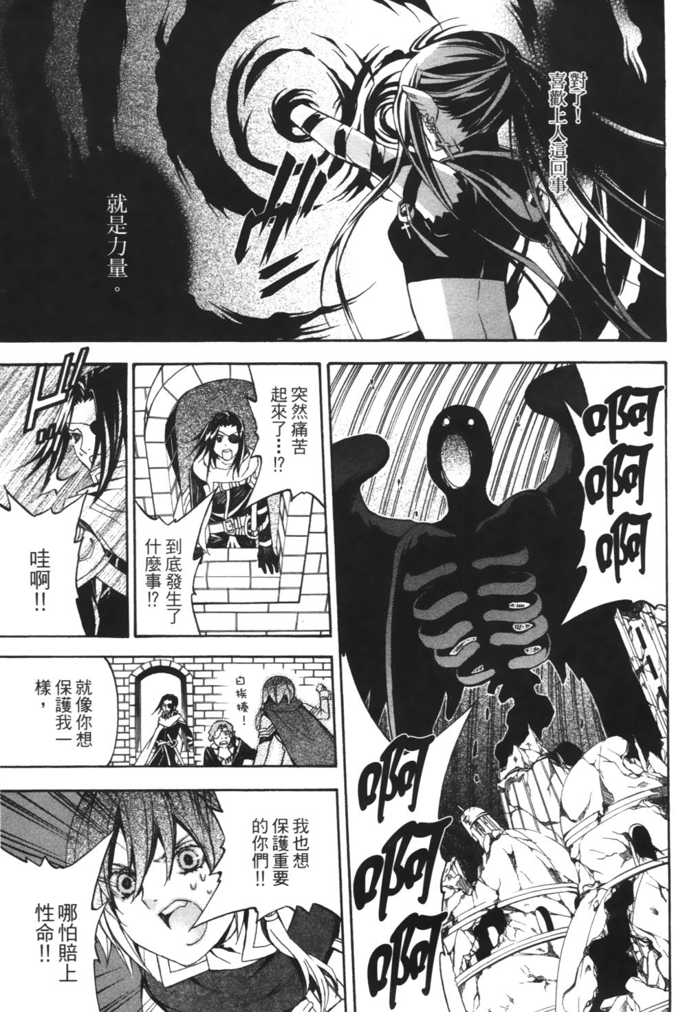 第135页