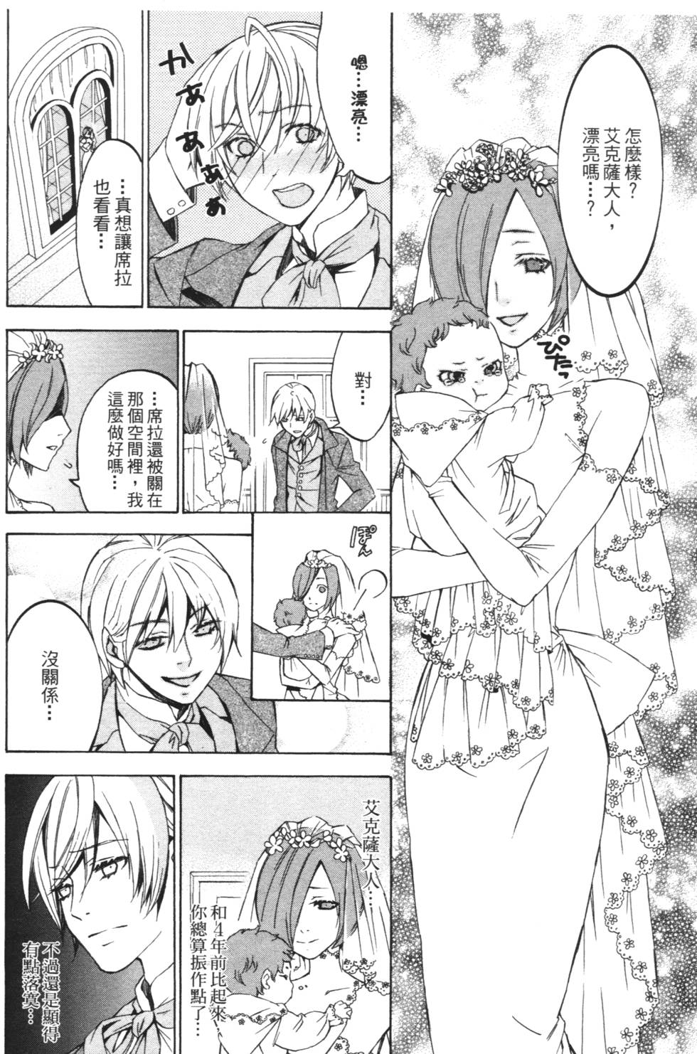 第152页