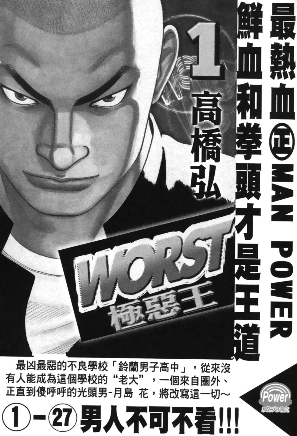第178页