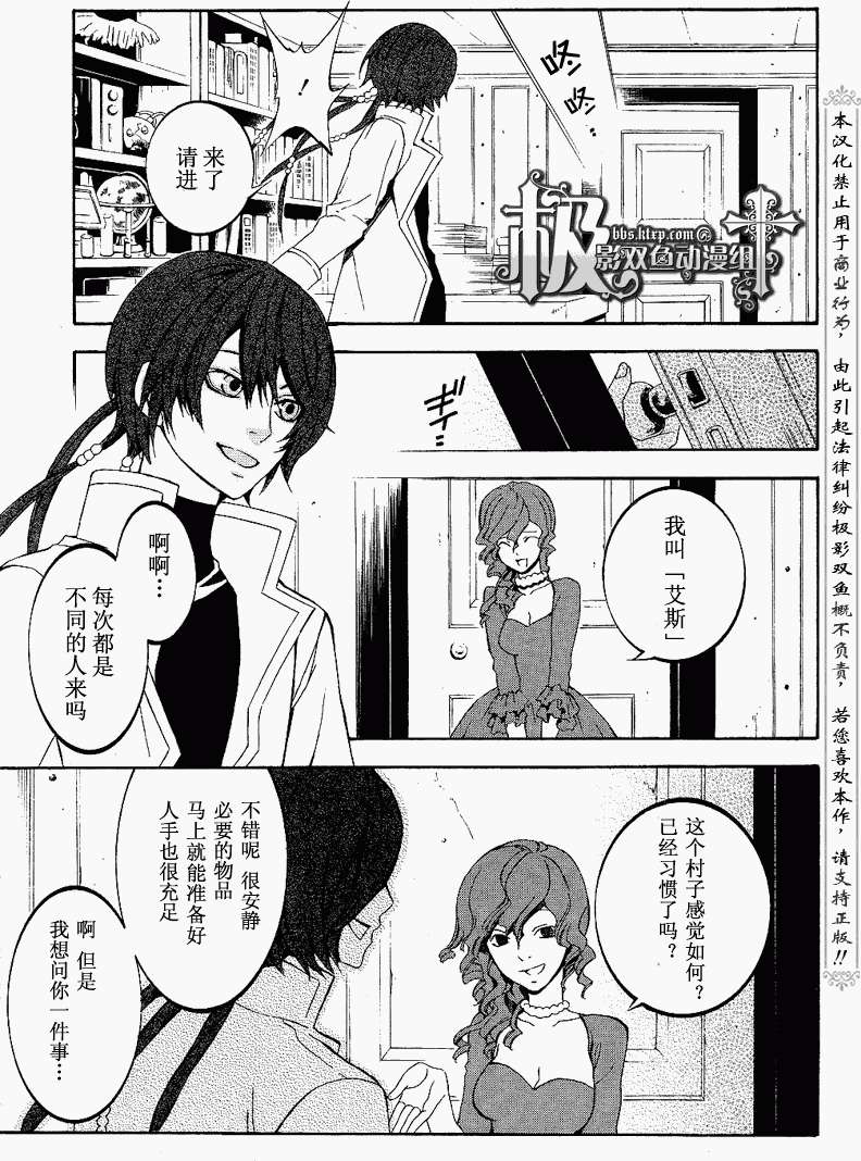 第43页