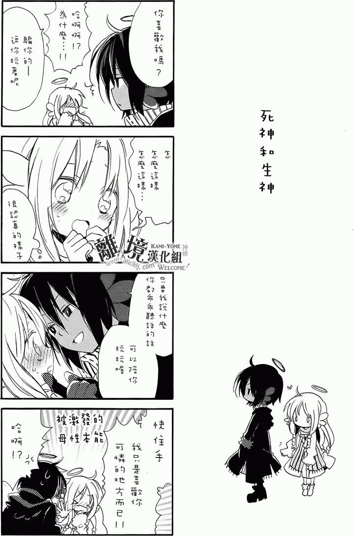 第30页