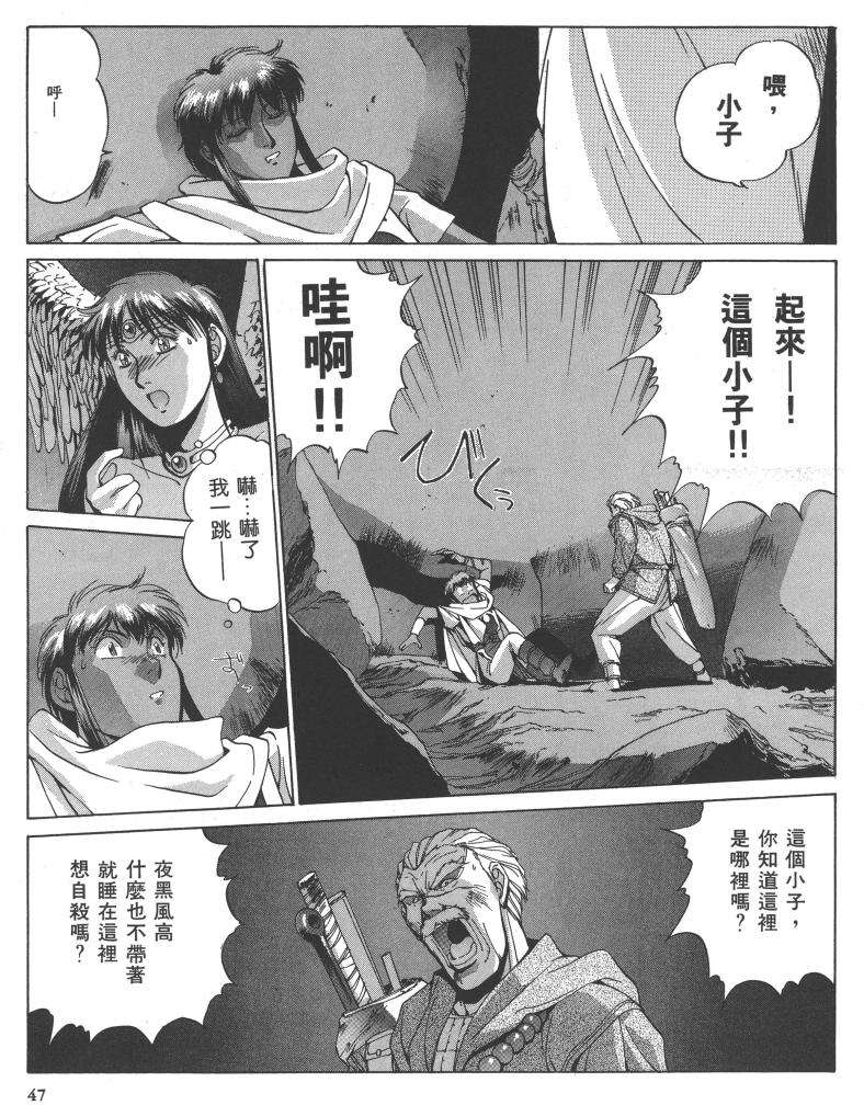 第40页