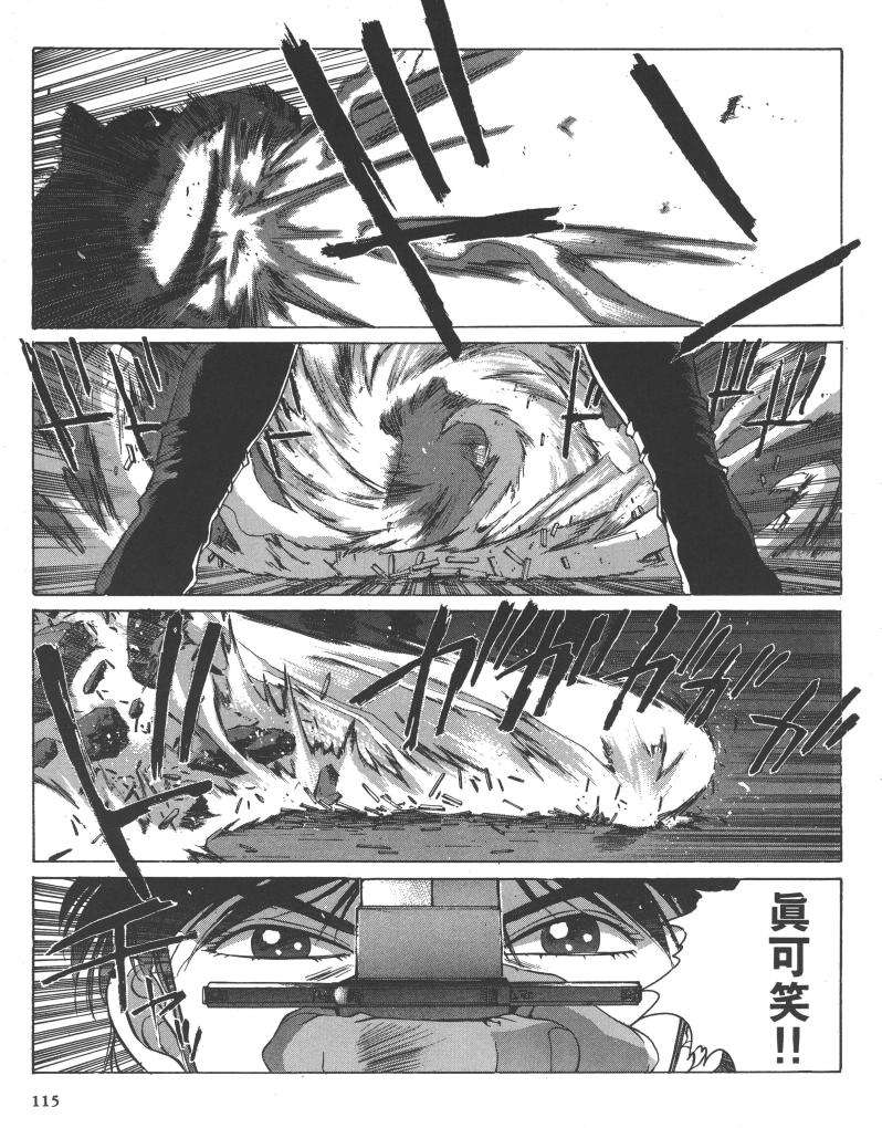 第105页