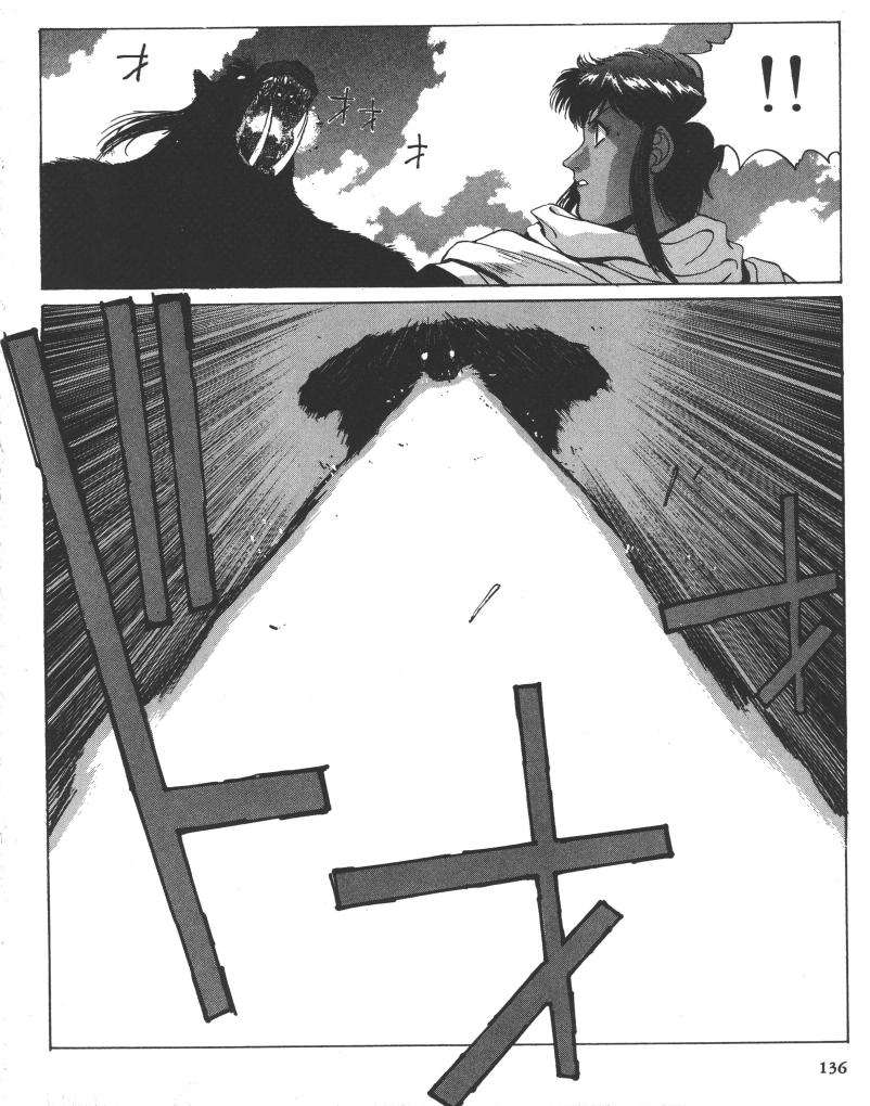 第124页