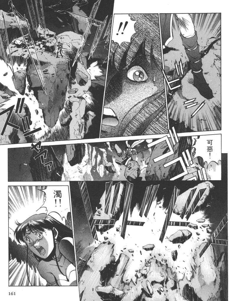 第148页