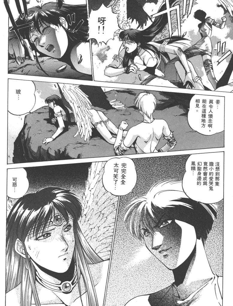 第153页