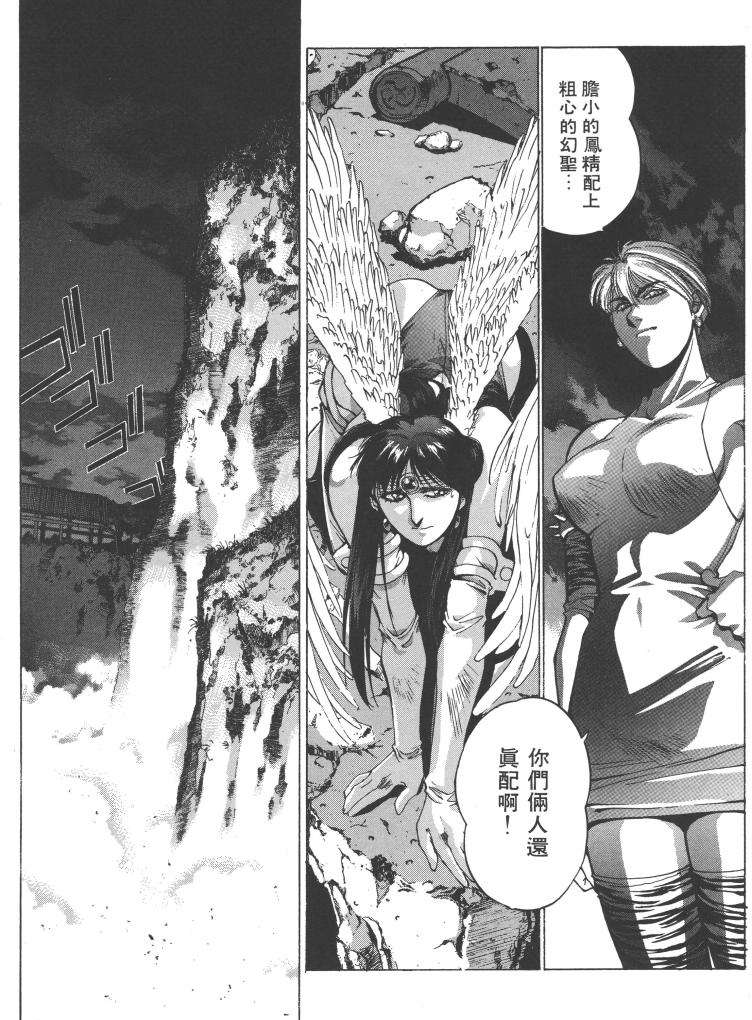 第154页