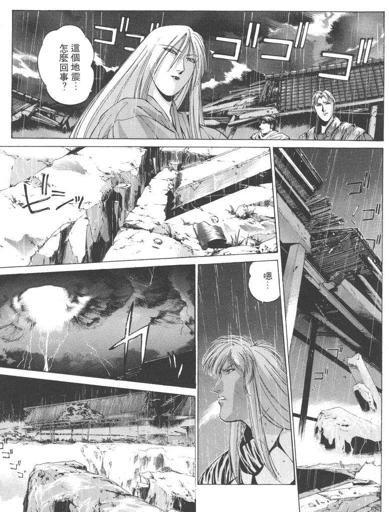 第164页