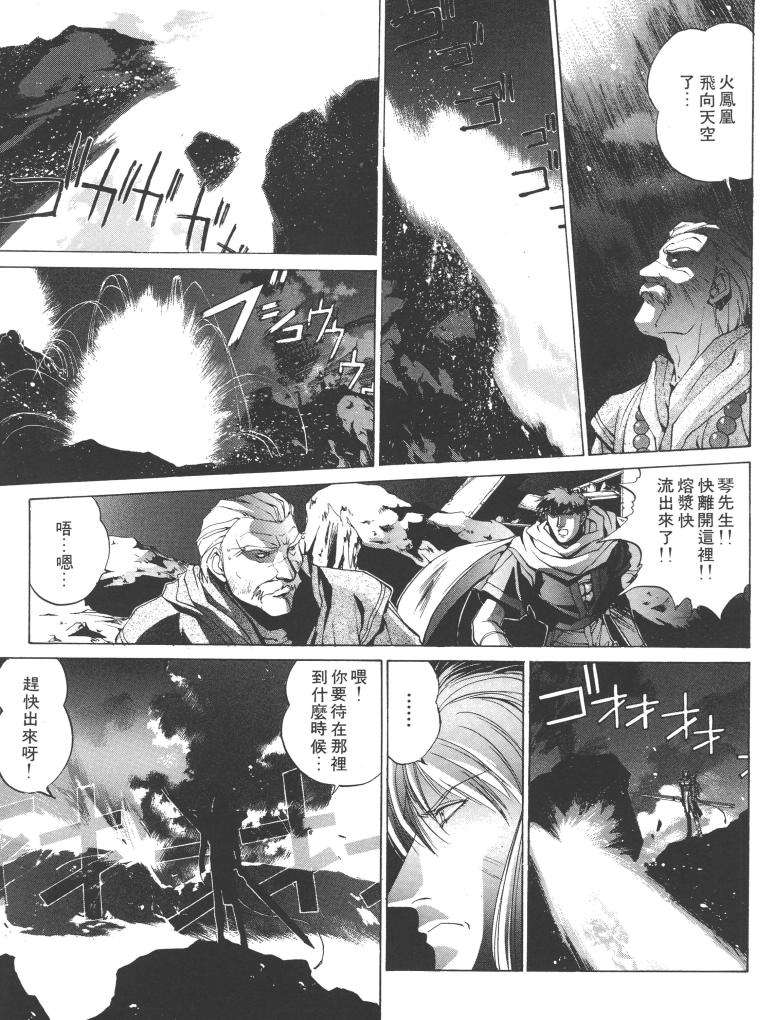 第168页