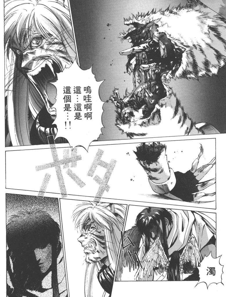 第187页