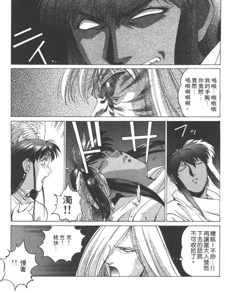 第188页