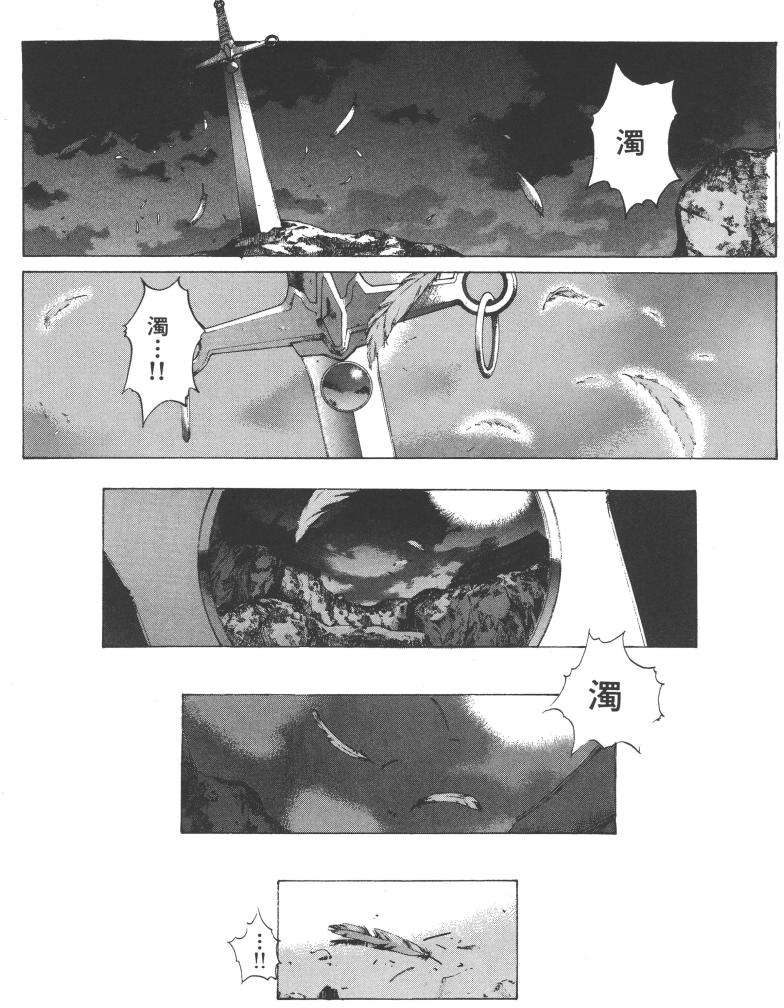 第196页