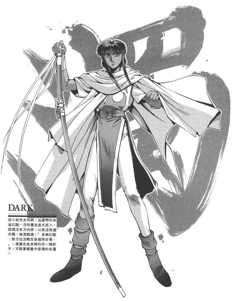 第200页