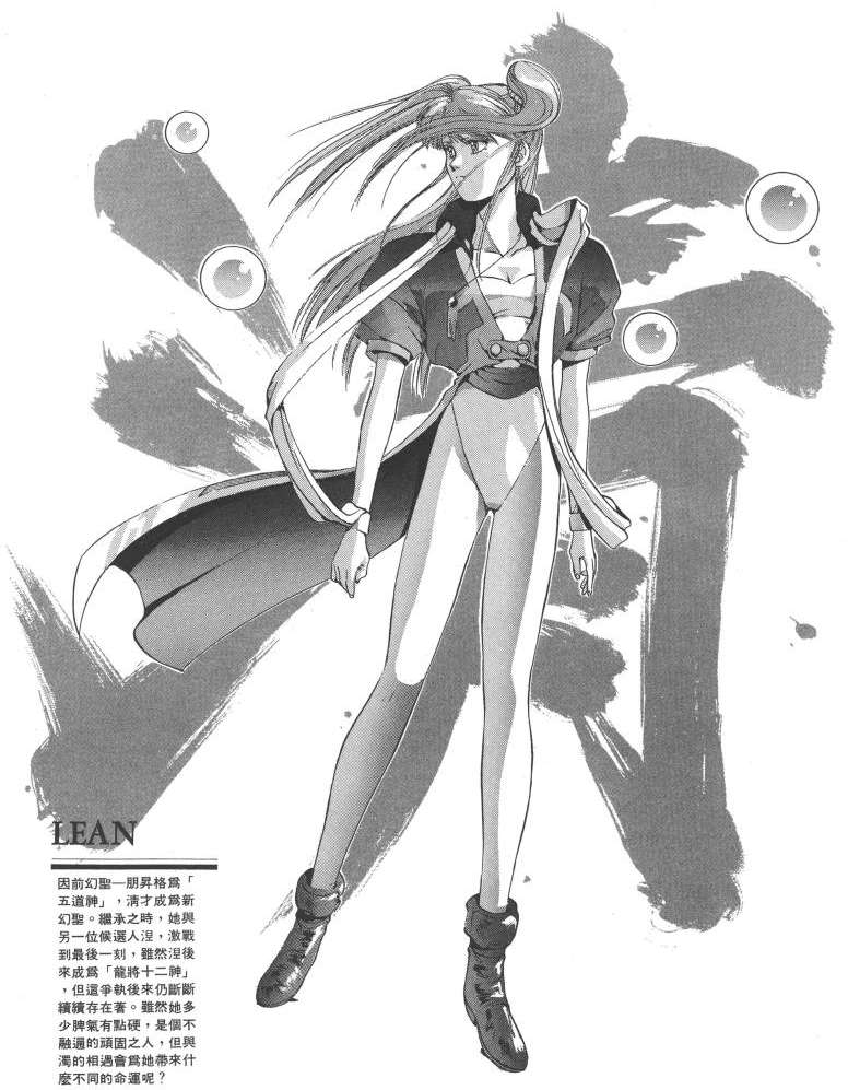 第203页
