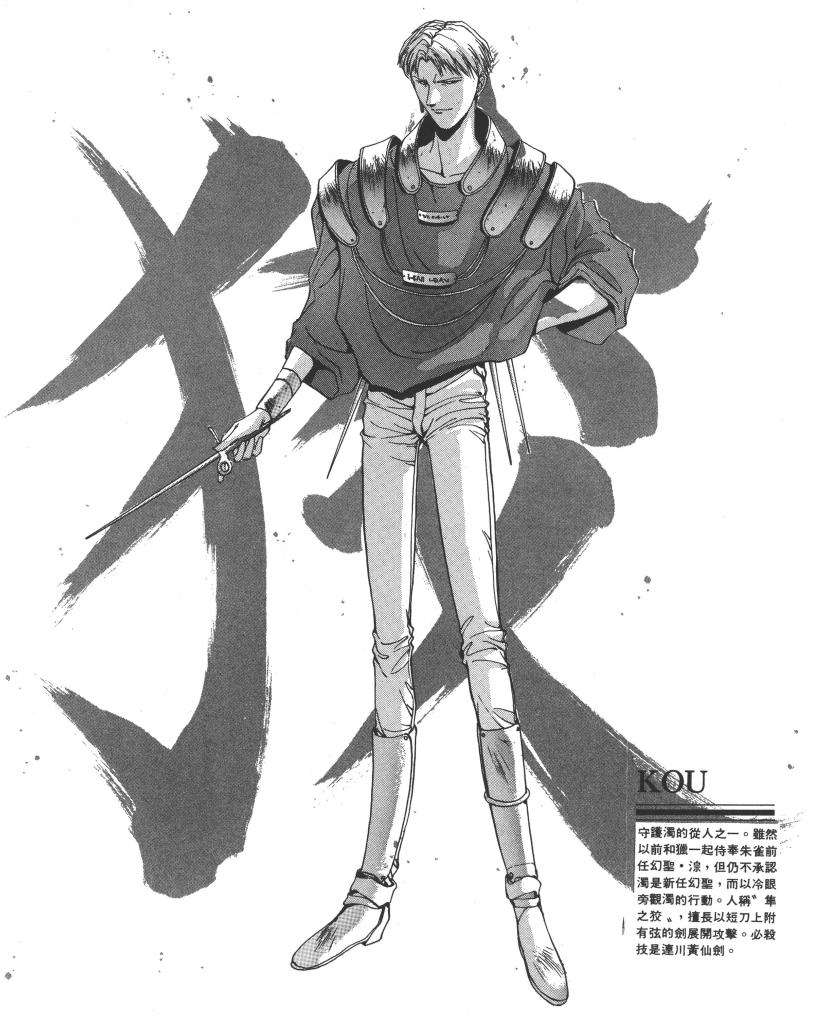 第155页