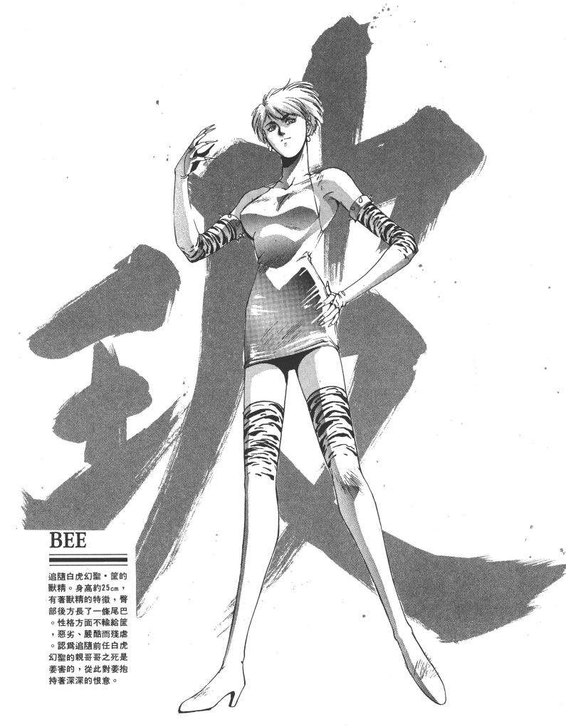 第157页