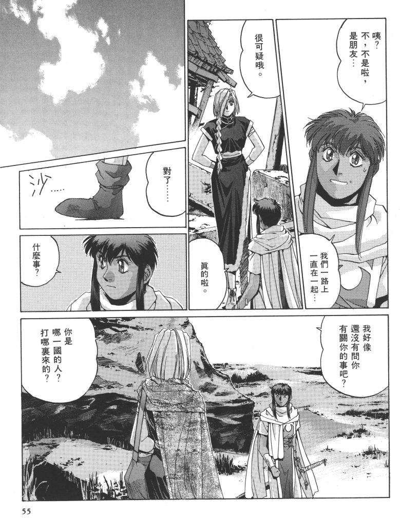 第45页