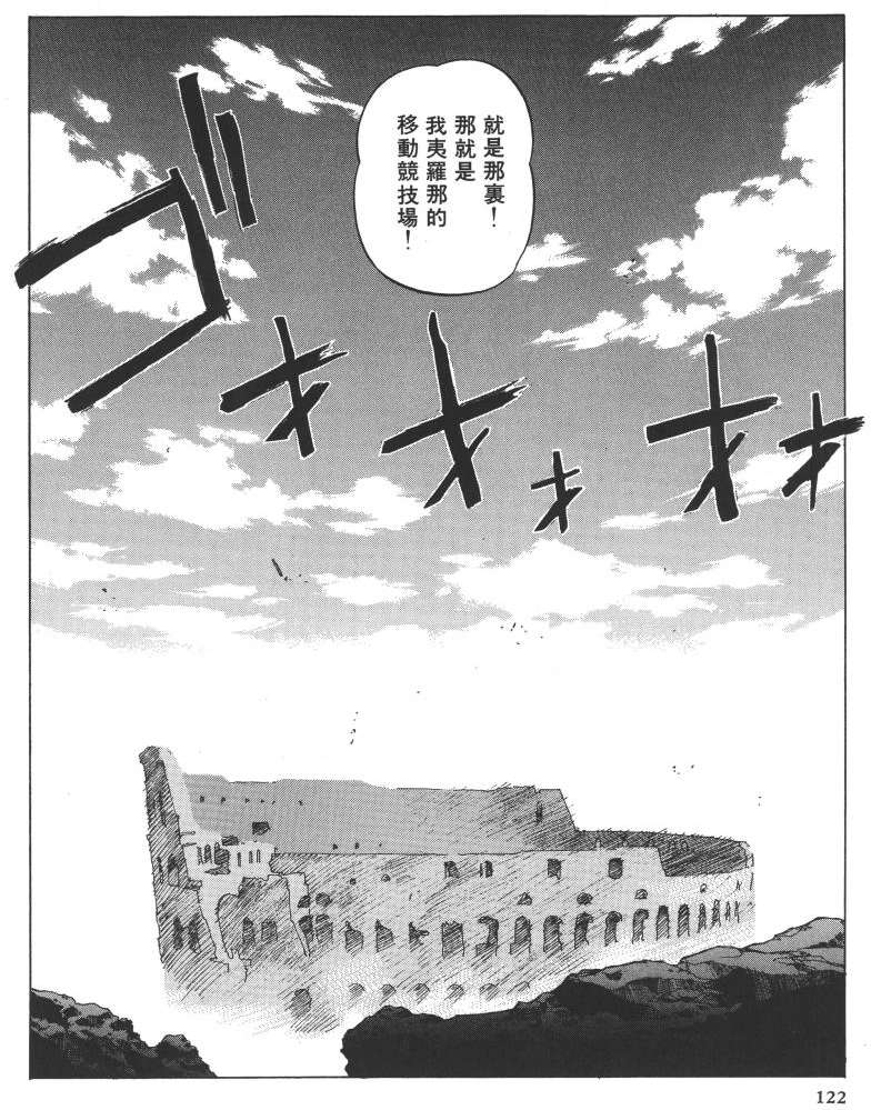 第108页
