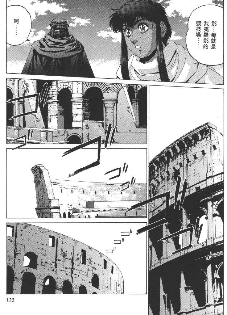 第109页