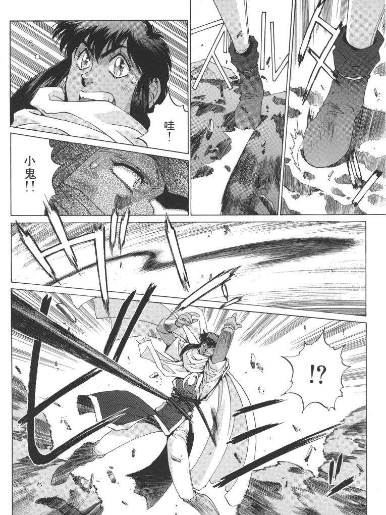 第117页