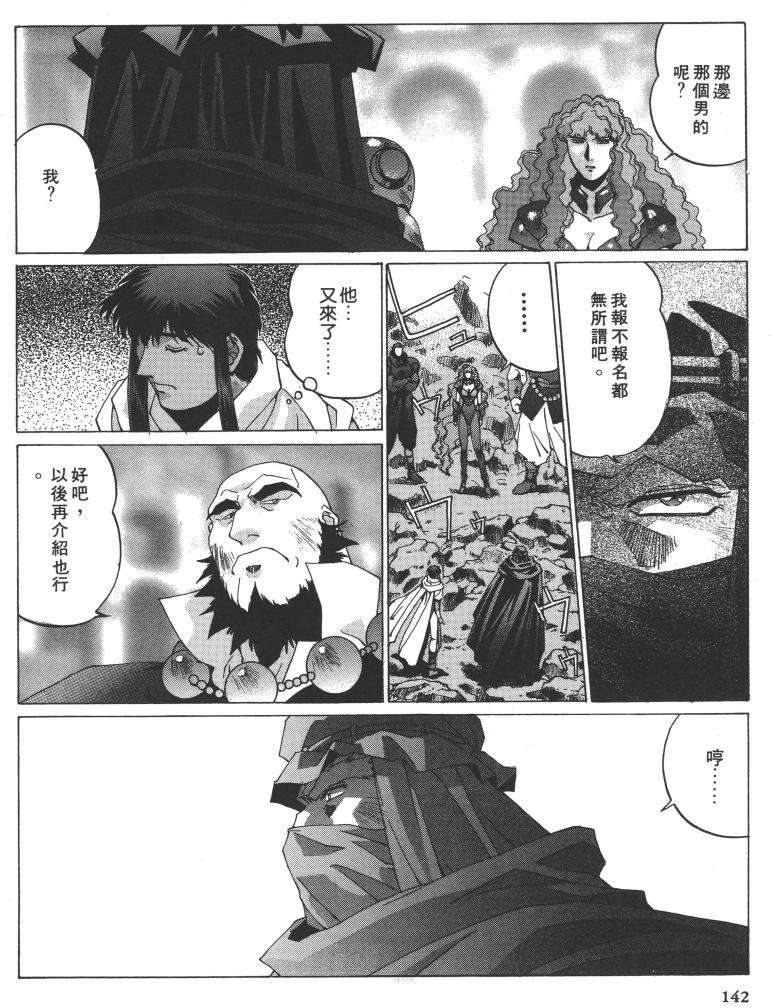 第126页