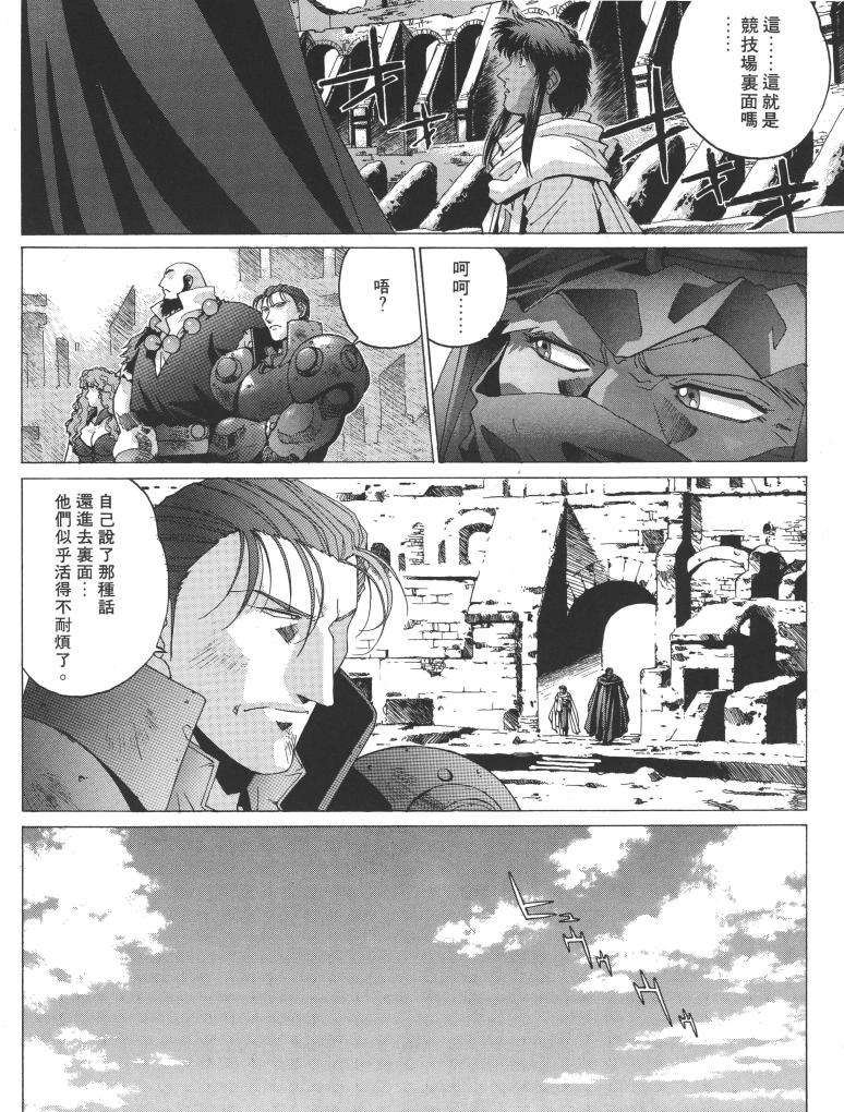 第131页