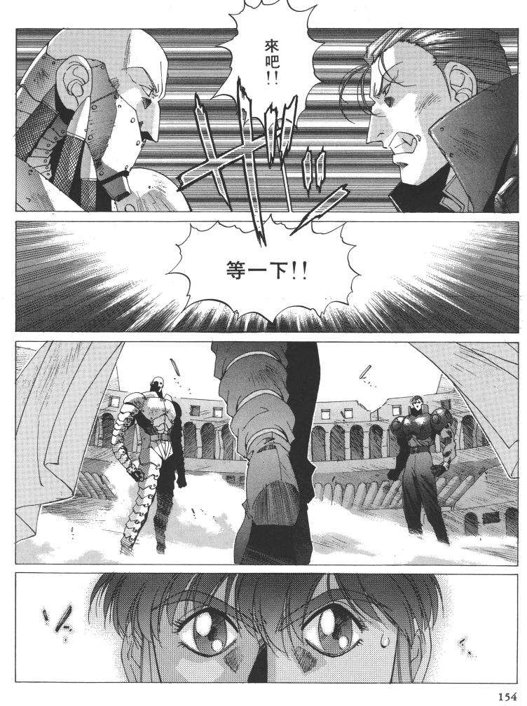 第136页