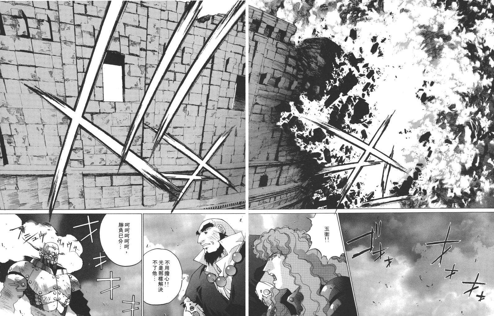 第151页