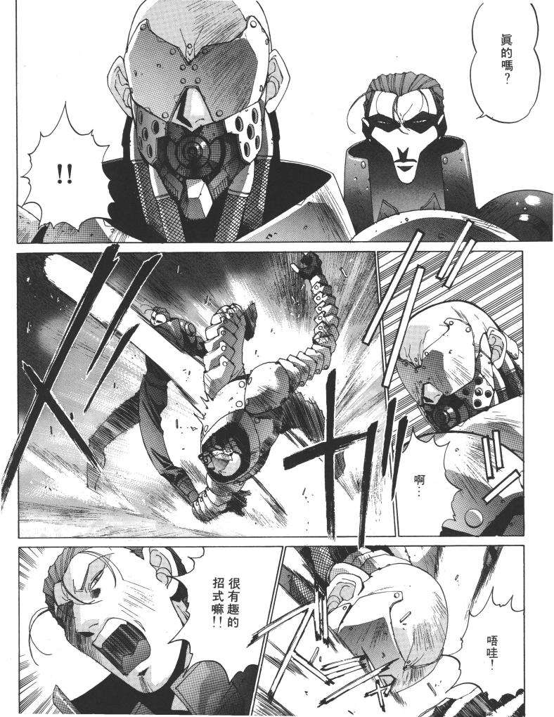 第152页