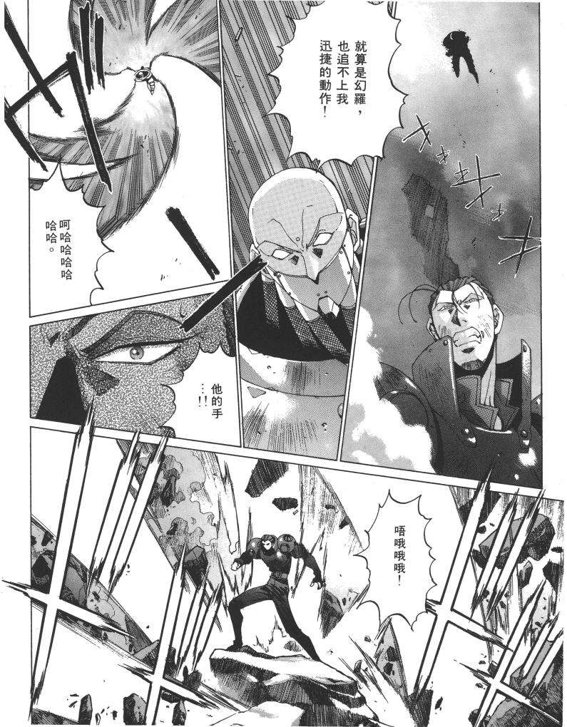 第154页