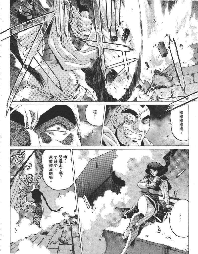 第162页
