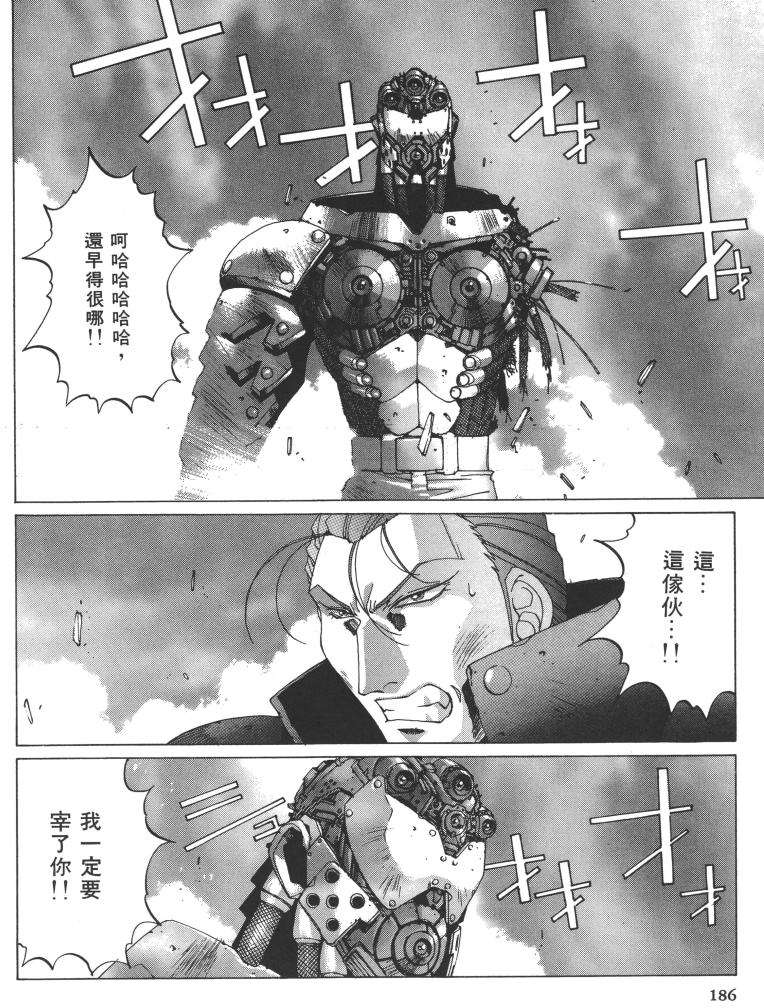 第166页