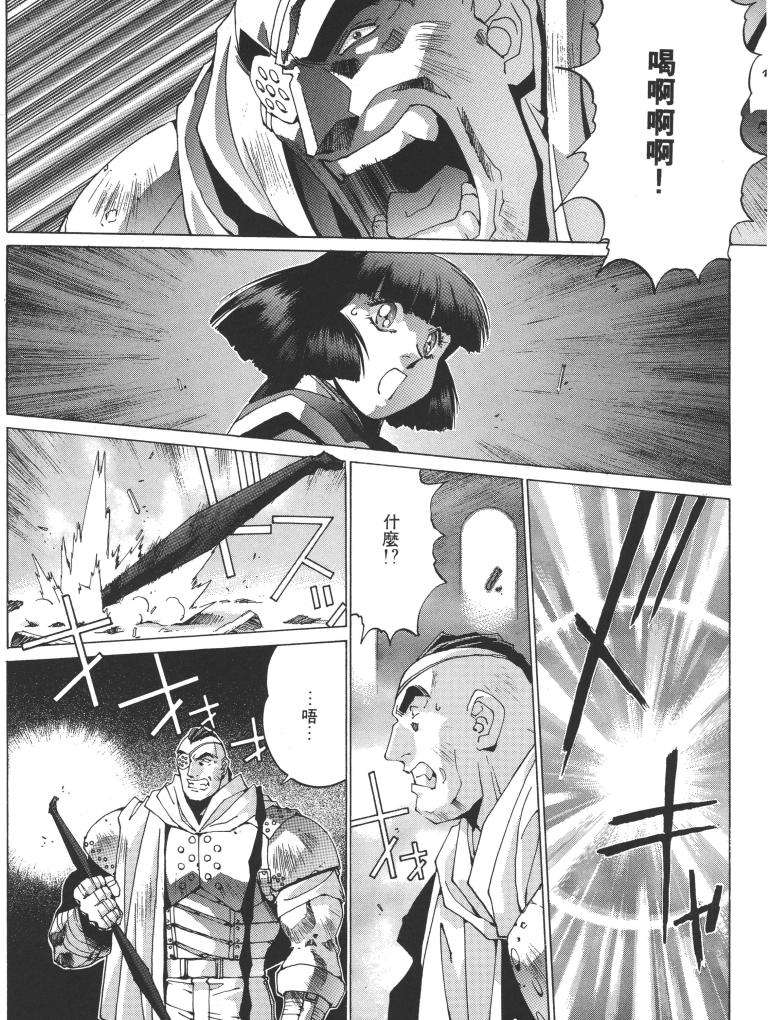 第168页