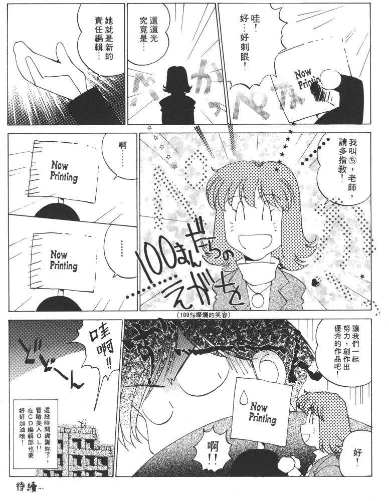 第176页