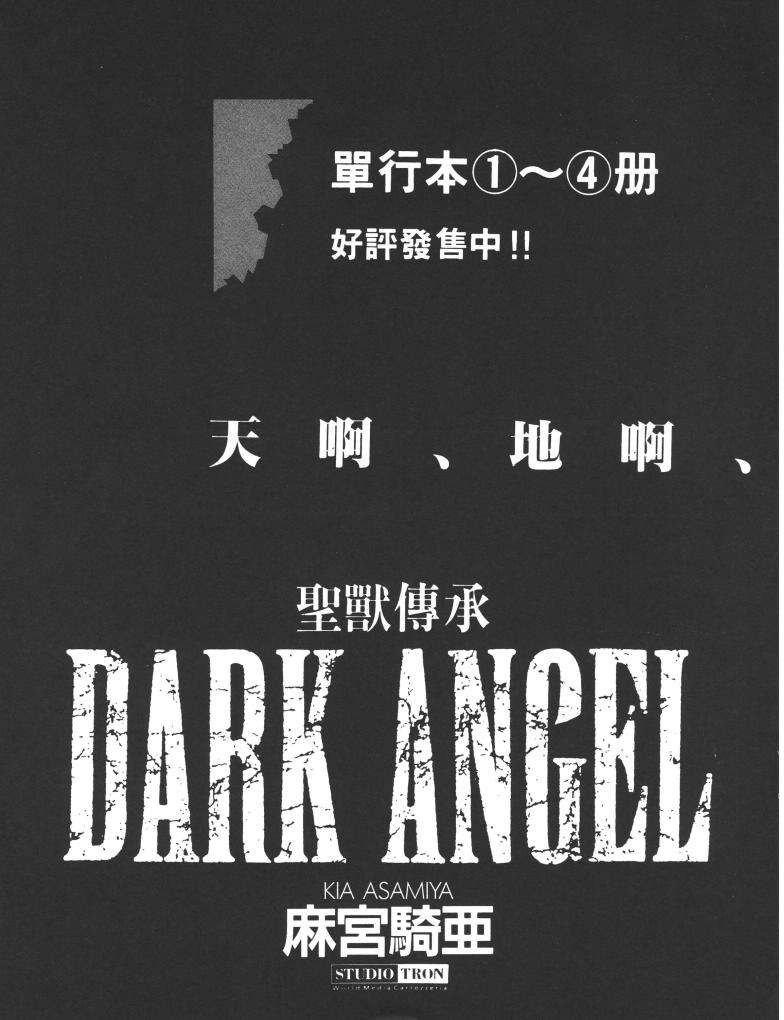 第178页
