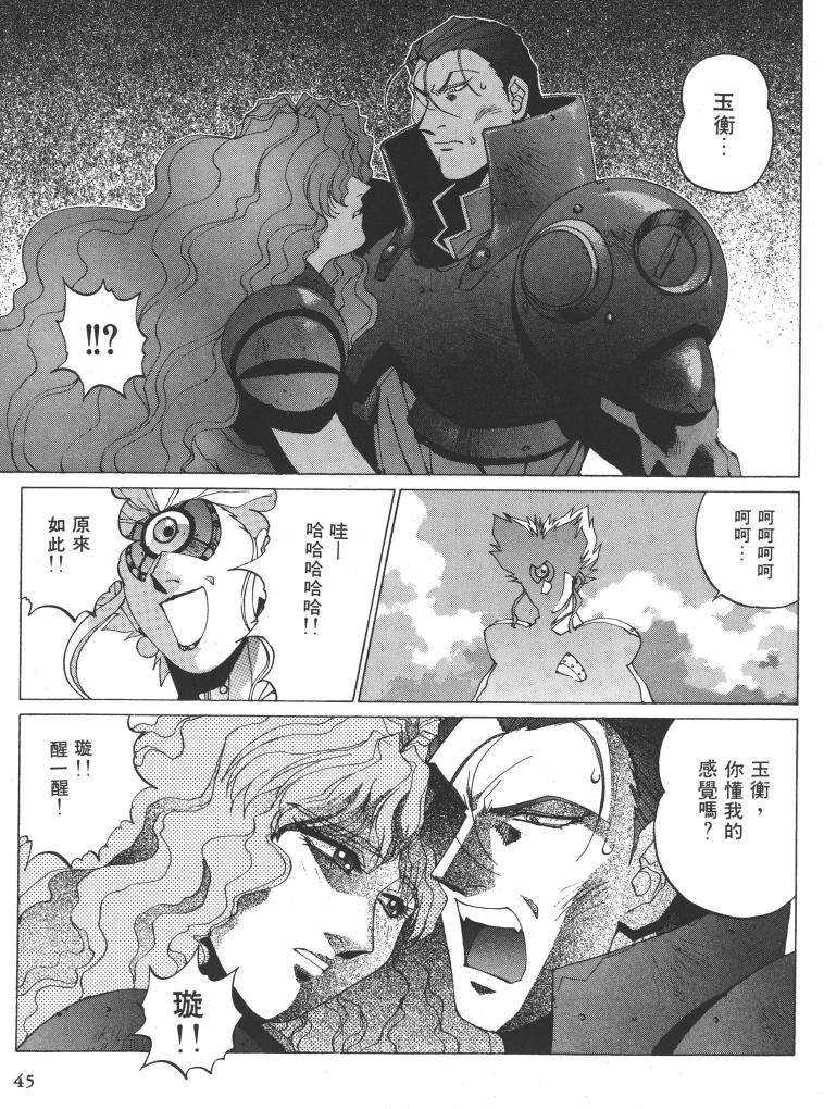 第35页