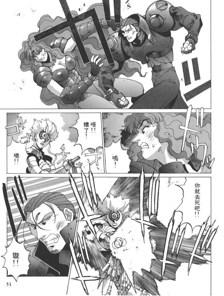 第41页
