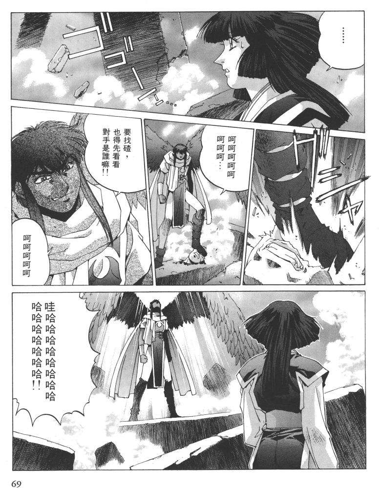 第57页