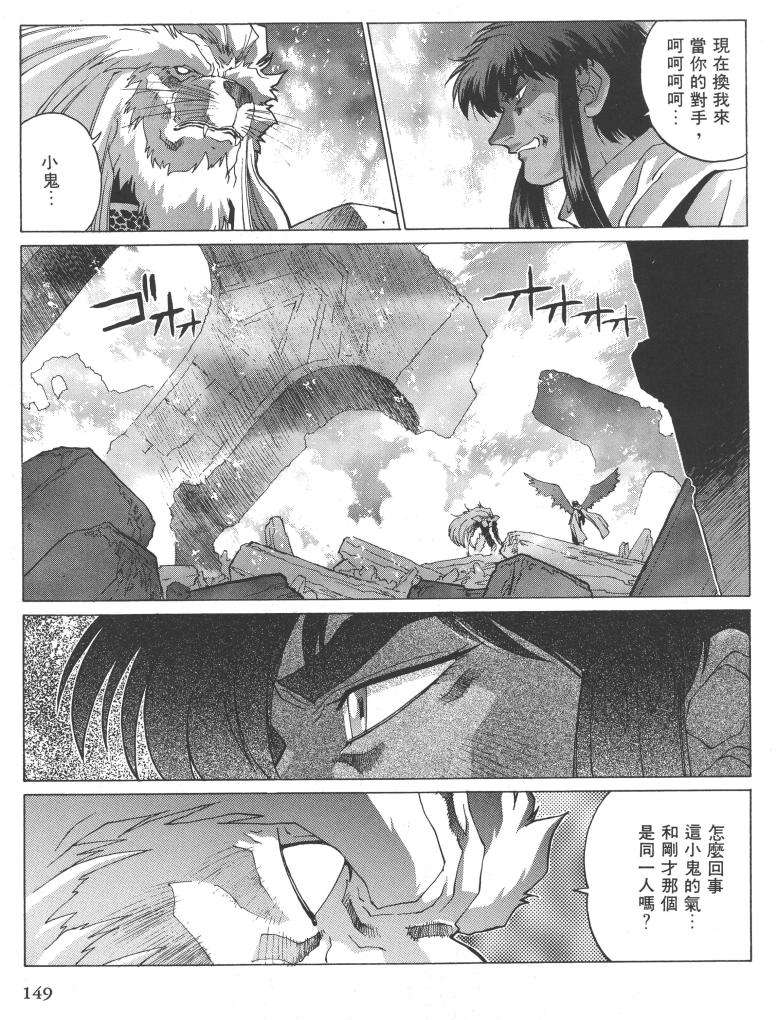 第128页