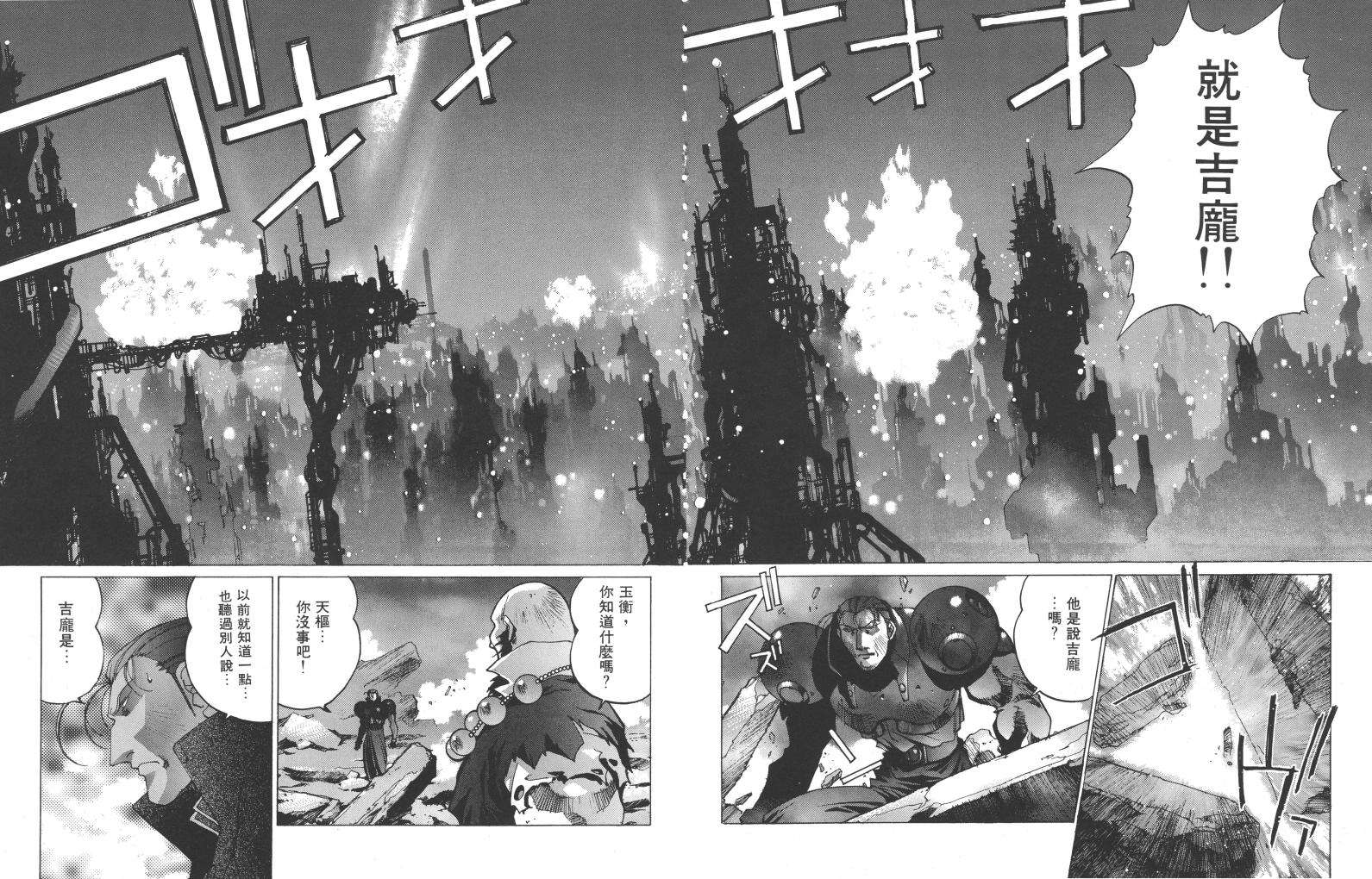 第135页