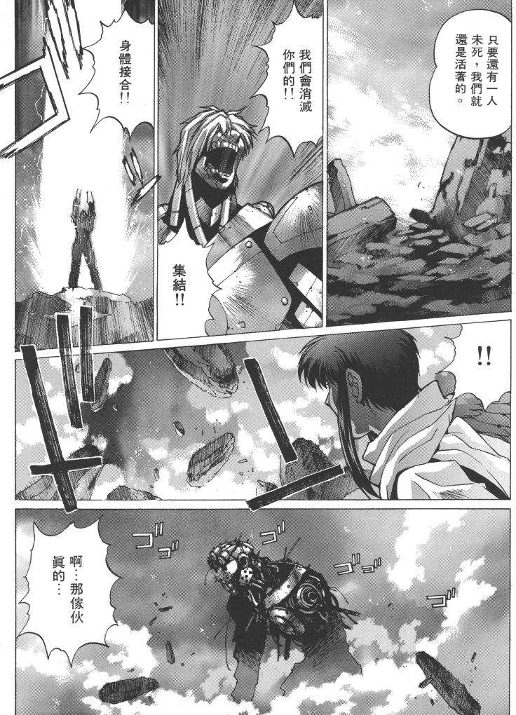 第137页