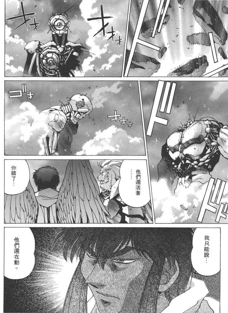 第138页