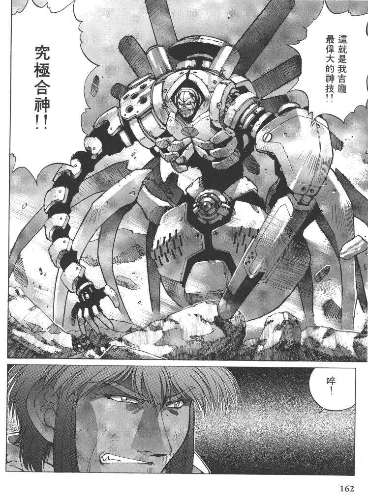 第140页