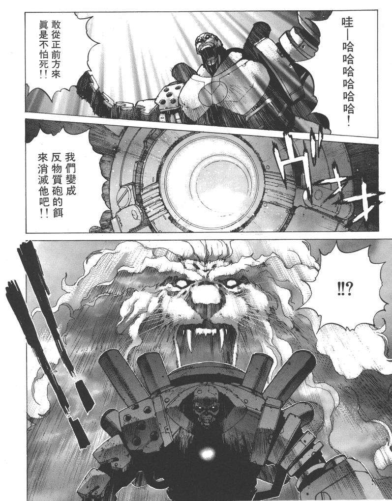 第150页